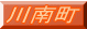 ��쒬