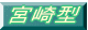 �{��^