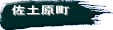 ���y����